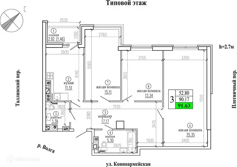 Продаётся 3-к квартира, 91.3 м - Фото 0