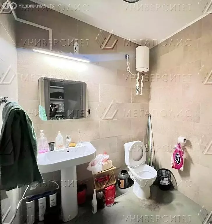 Помещение свободного назначения (43 м) - Фото 2