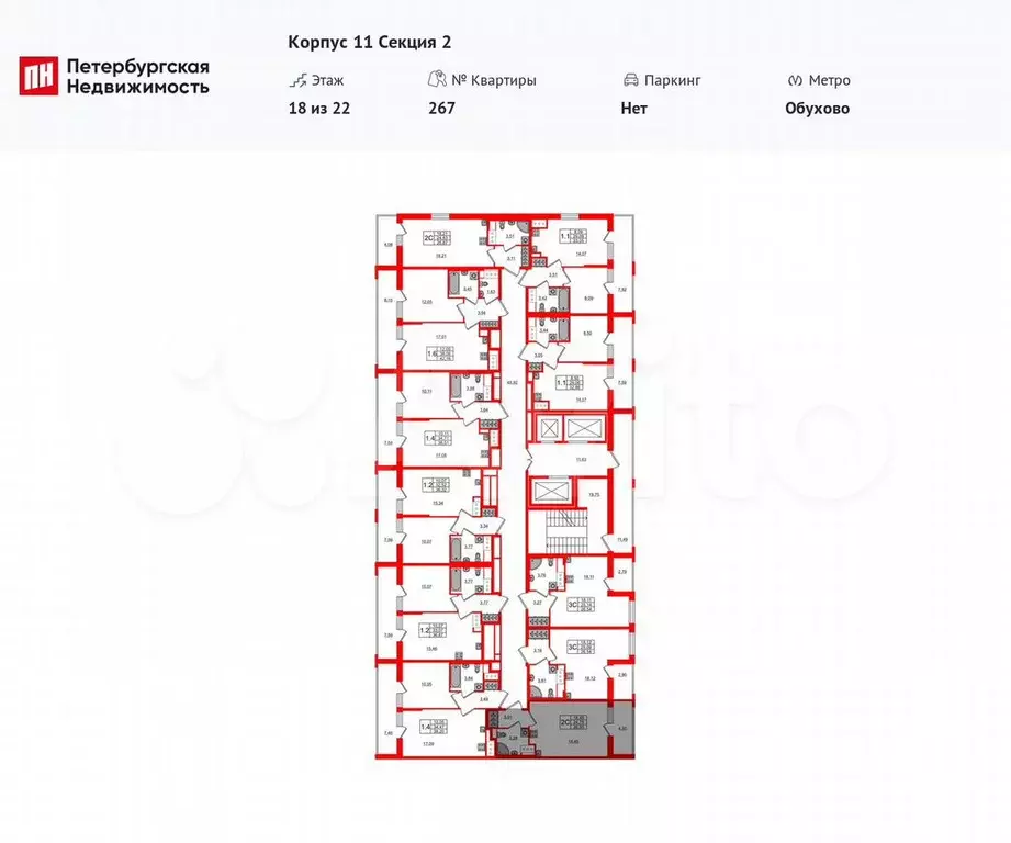 Квартира-студия, 24,8 м, 18/22 эт. - Фото 1