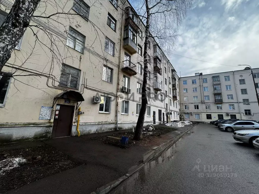 3-к кв. Башкортостан, Уфа ул. Карла Маркса, 71 (67.6 м) - Фото 1