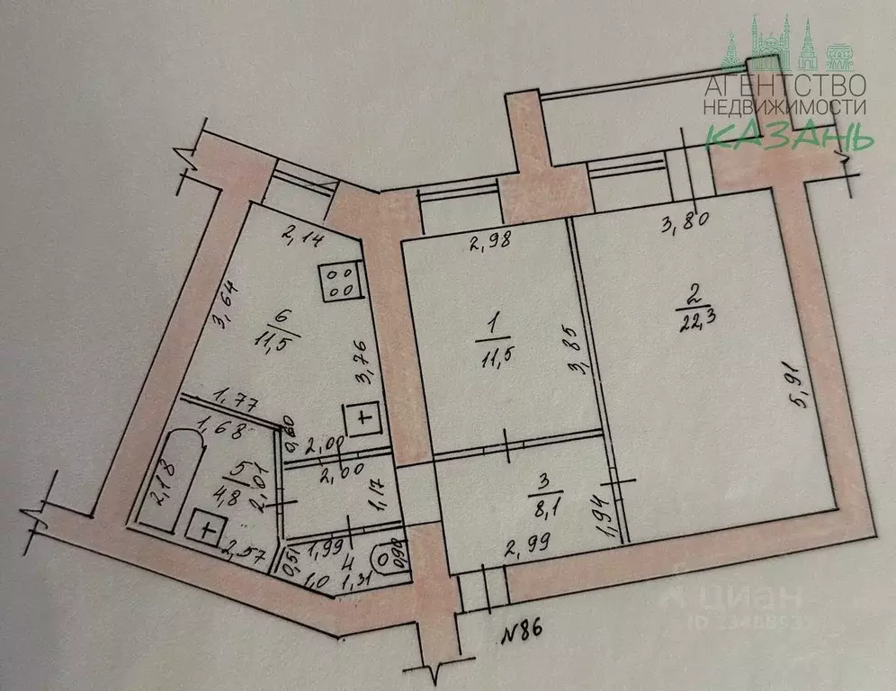 2-к кв. Татарстан, Казань ул. Восстания, 105 (60.0 м) - Фото 2