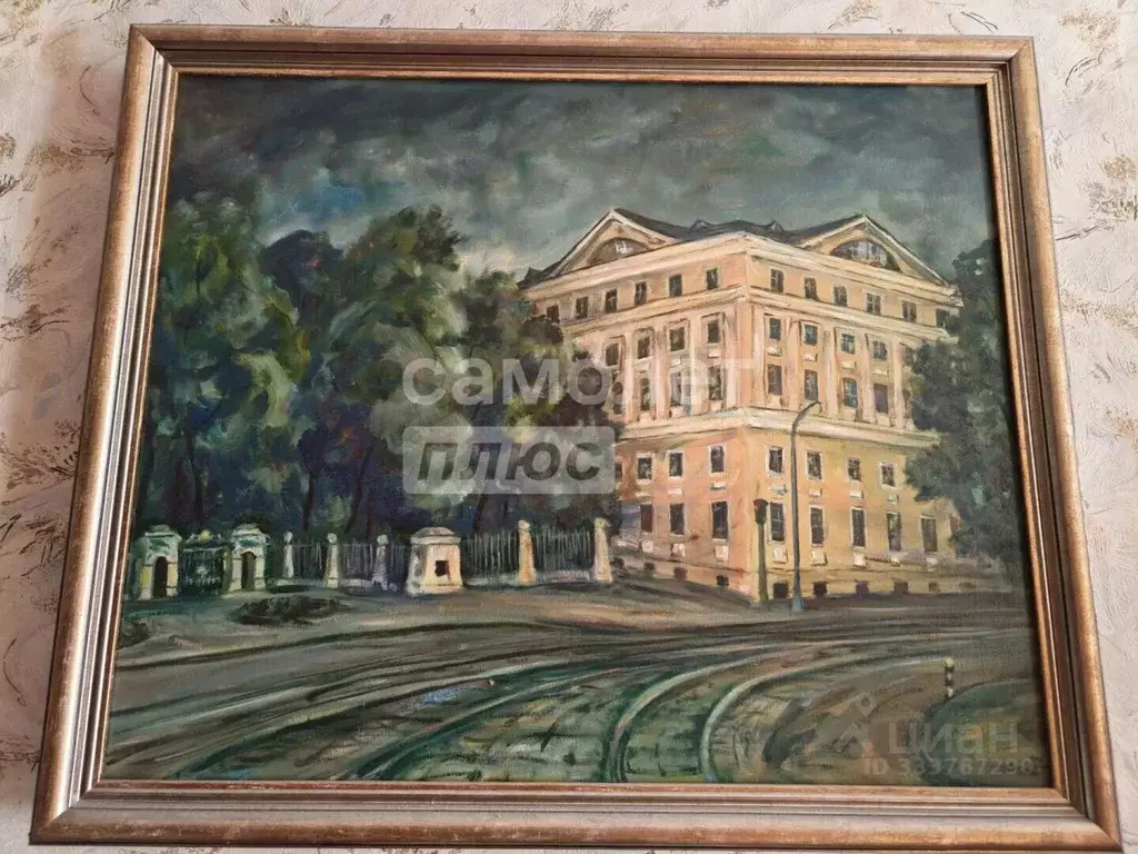 Комната Москва Красноказарменная ул., 3 (17.6 м) - Фото 1