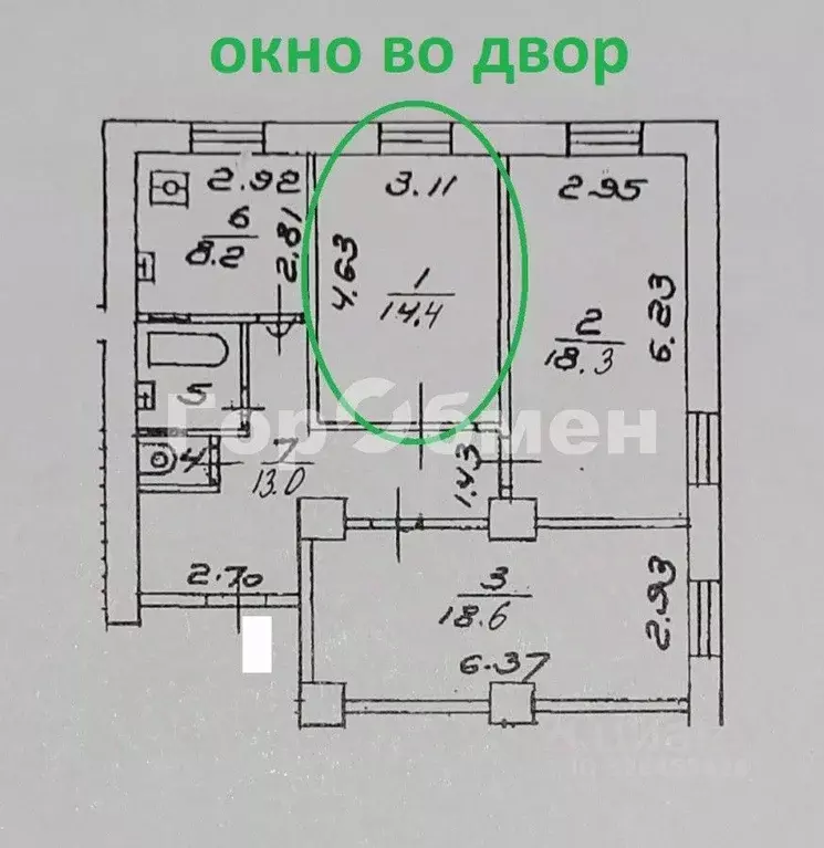 Комната Москва ул. Кржижановского, 4К2 (14.4 м) - Фото 1