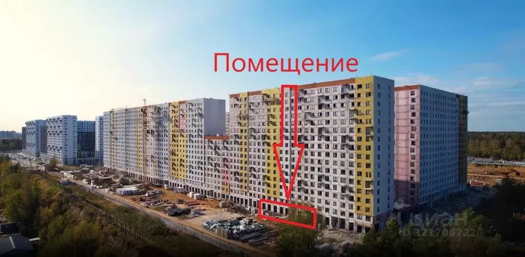 Помещение свободного назначения в Московская область, Мытищи ... - Фото 1