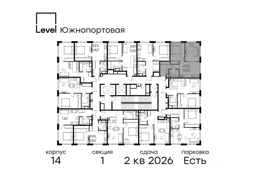 2-к кв. Москва Левел Южнопортовая жилой комплекс, 14 (50.3 м) - Фото 1