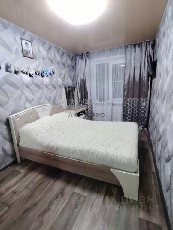 2-к кв. Алтайский край, Барнаул ул. Шумакова, 44 (43.0 м) - Фото 0