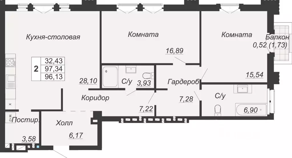 2-к кв. Ростовская область, Ростов-на-Дону Социалистическая ул., 118 ... - Фото 0