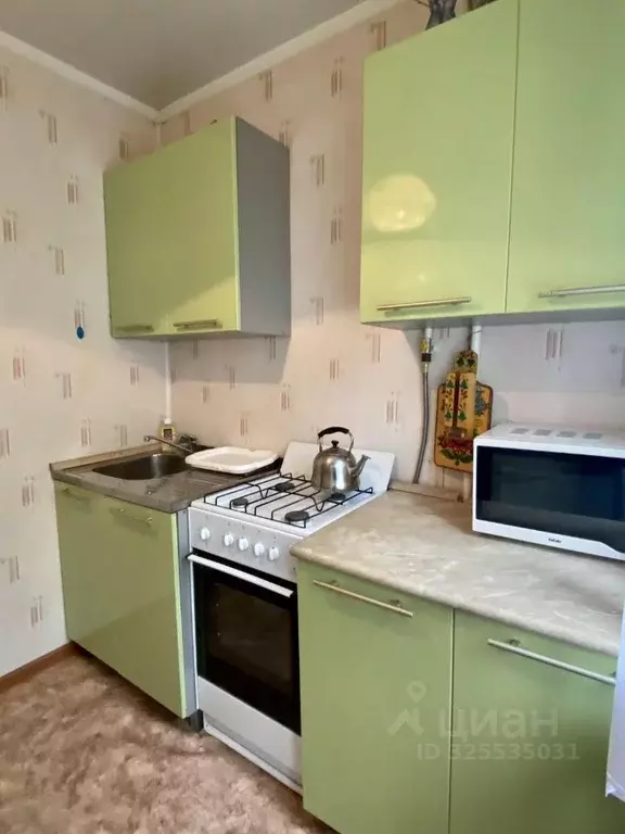 1-к кв. Московская область, Раменское Коммунистическая ул., 18 (31.0 ... - Фото 1