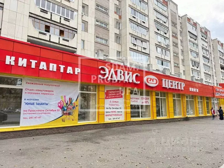 Торговая площадь в Башкортостан, Уфа ул. Маршала Жукова, 3/1 (220 м) - Фото 0