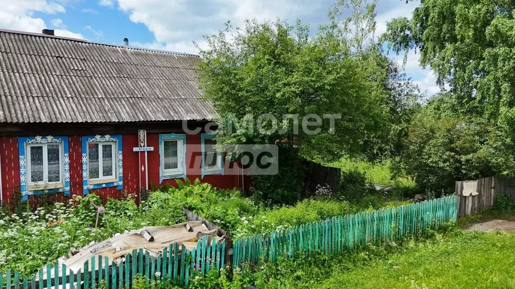 1-к кв. Челябинская область, Нязепетровск Южная ул., 2 (33.3 м) - Фото 0