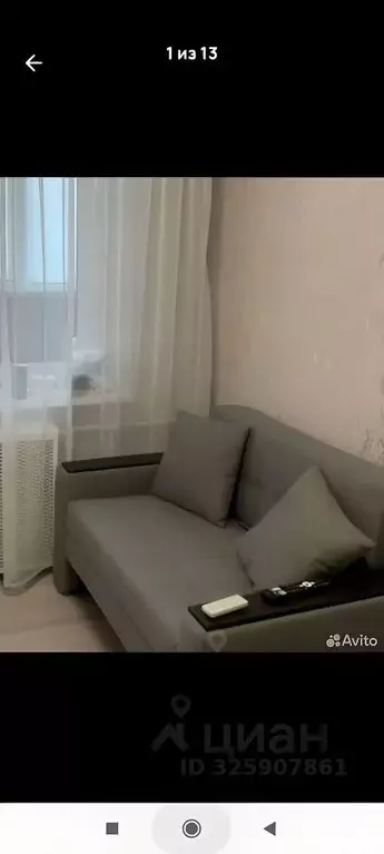 1-к кв. Москва Ташкентская ул., 23К2 (18.0 м) - Фото 1