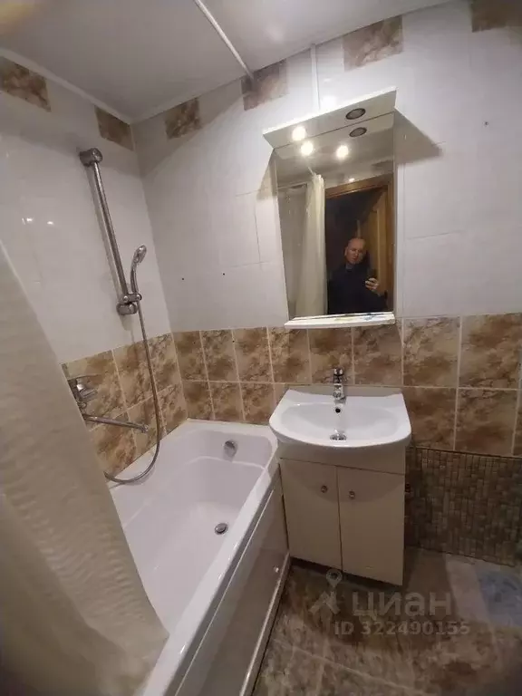 3-к кв. Ярославская область, Ярославль ул. Серго Орджоникидзе, 18 ... - Фото 1