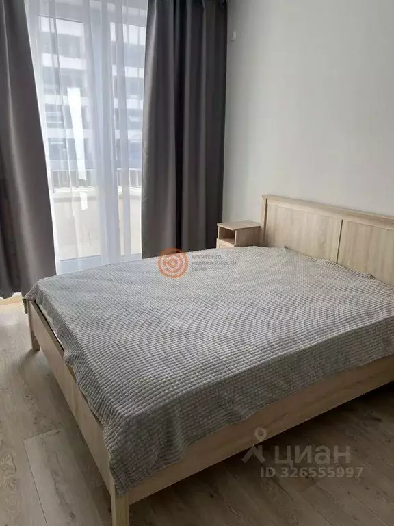 2-к кв. Тюменская область, Тюмень ул. Вадима Бованенко, 7 (51.0 м) - Фото 1