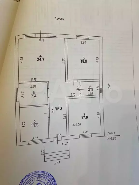 Дом 105 м на участке 5 сот. - Фото 0