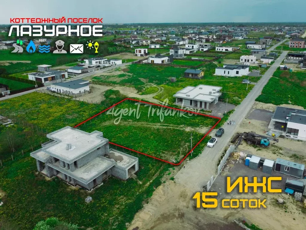 Участок в Ленинградская область, Тосненский район, Федоровское ... - Фото 0