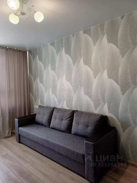 1-к кв. Московская область, Балашиха ул. Яганова, 8 (40.0 м) - Фото 0