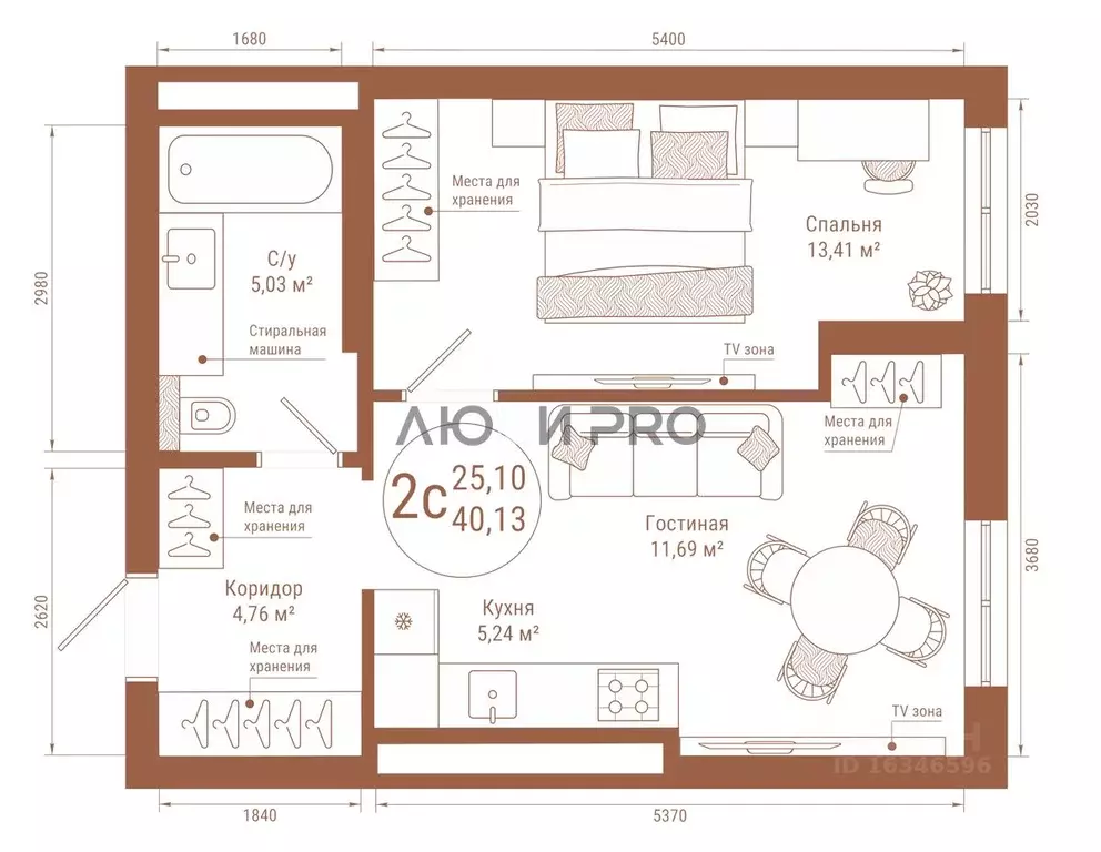 2-к кв. Башкортостан, Уфа ул. Равиля Бикбаева, 1 (40.13 м) - Фото 2