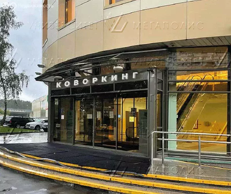 Торговая площадь (46 м) - Фото 2