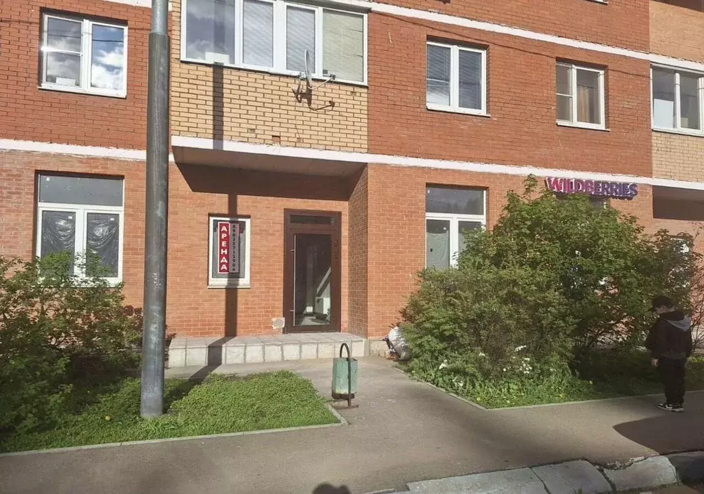 Помещение свободного назначения в Московская область, Люберцы ... - Фото 1