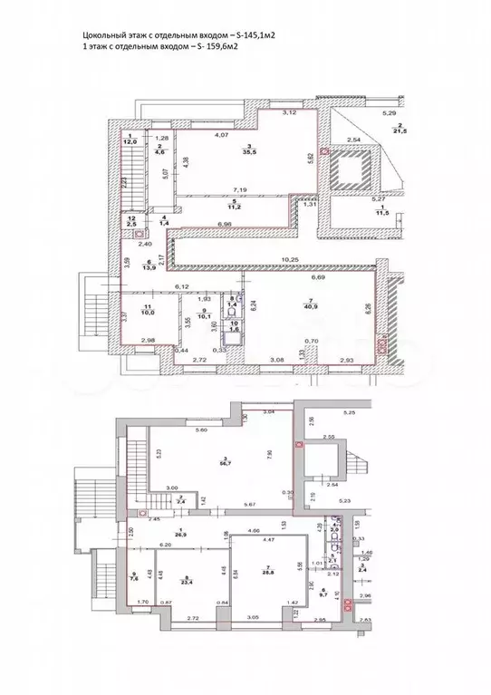 Офис, 150 м - Фото 0