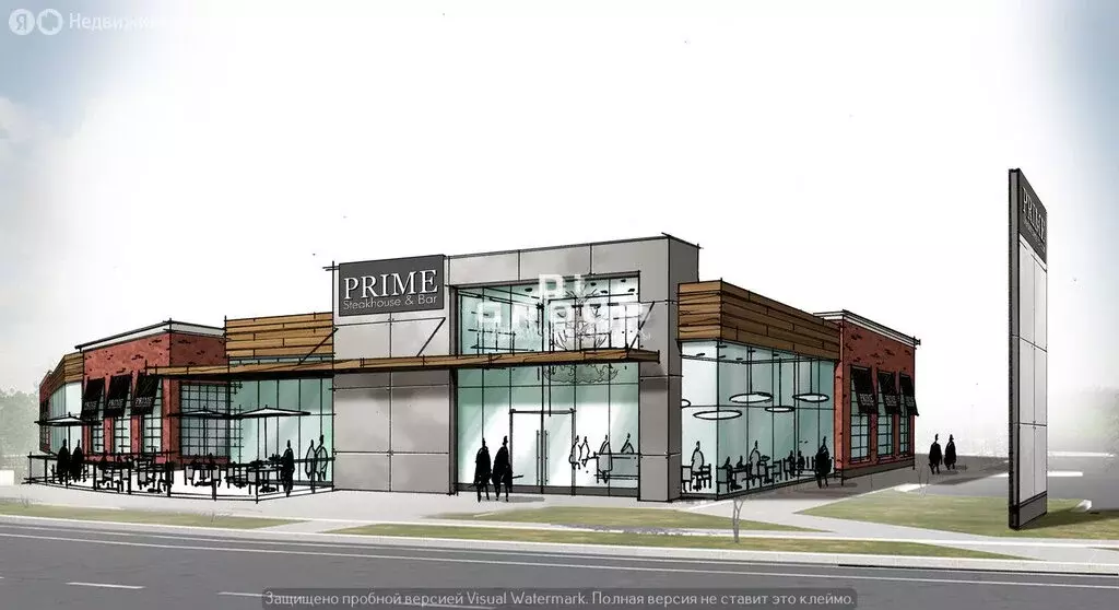 Участок в Казань, Аграрная улица (17 м) - Фото 1