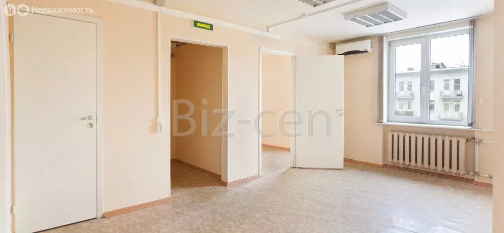 Офис (40.2 м) - Фото 1