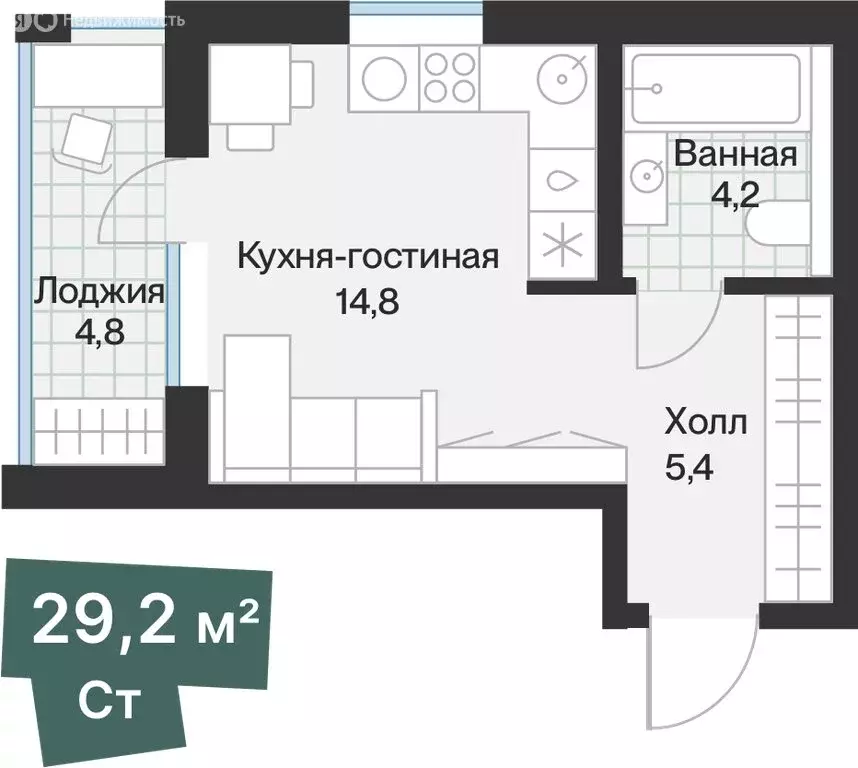 1-комнатная квартира: Тюмень, улица Игоря Комиссарова, 9 (26.77 м) - Фото 2