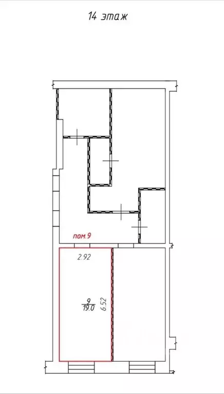 Офис в Московская область, Химки ул. Энгельса, 7/15 (19 м) - Фото 2