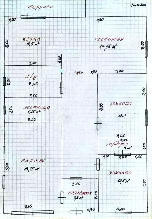 Дом 161 м на участке 5 сот. - Фото 0