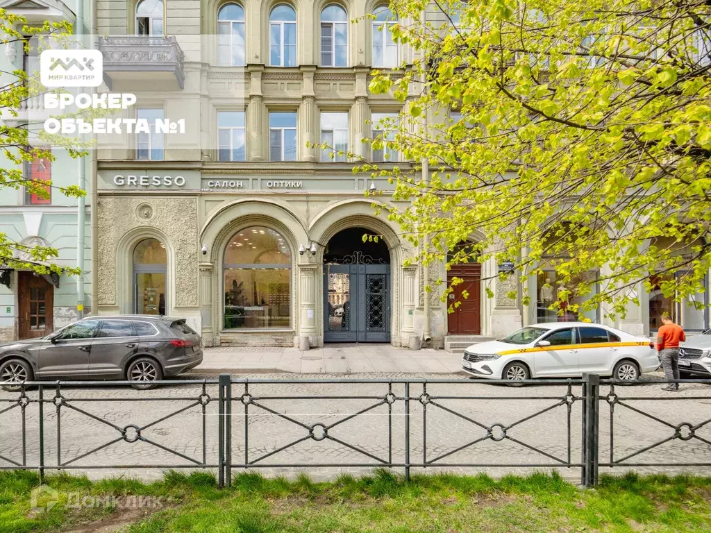 Продаётся 3-к квартира, 90.9 м - Фото 1