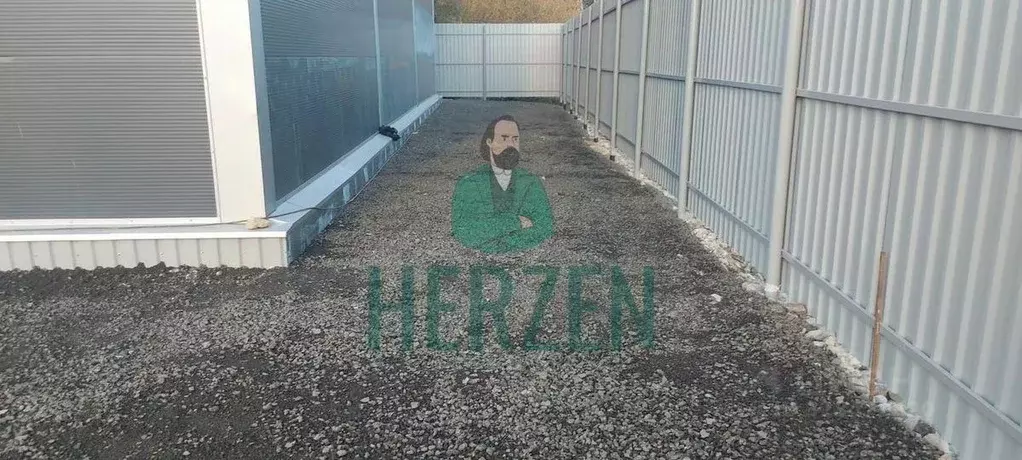 Производственное помещение в Московская область, Ленинский городской ... - Фото 2