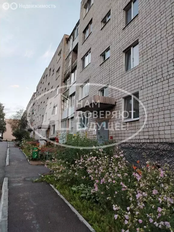 3-комнатная квартира: Добрянка, улица Энергетиков, 15 (59.1 м) - Фото 1