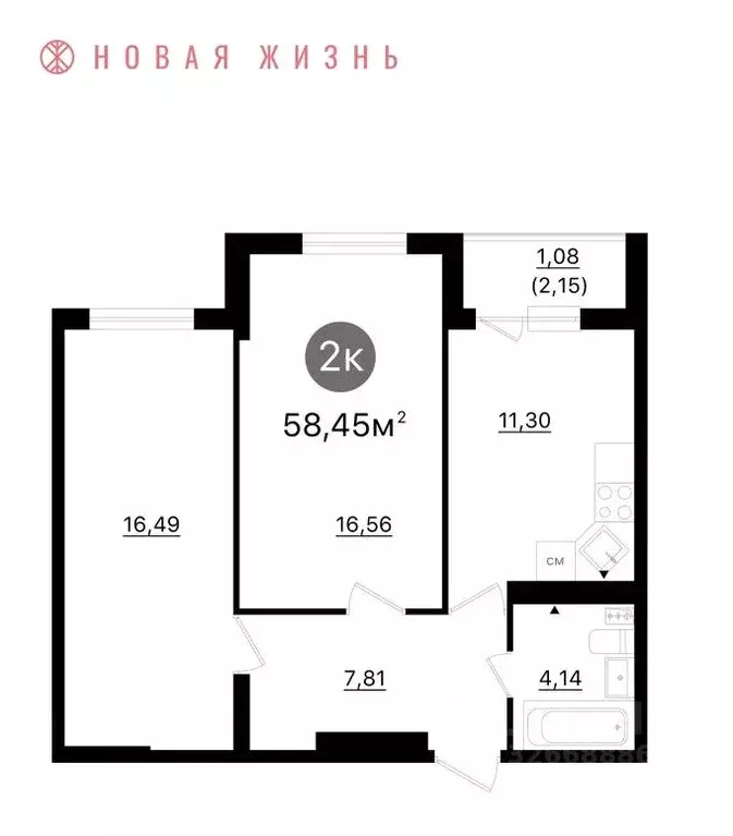 2-к кв. Самарская область, Самара  (58.5 м) - Фото 1