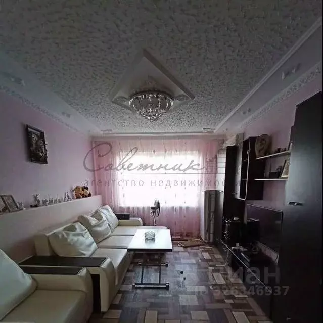 3-к кв. Белгородская область, Старый Оскол Олимпийский мкр, 60 (63.1 ... - Фото 1