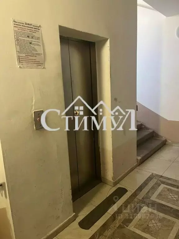 4-к кв. Хакасия, Абакан ул. Стофато, 10Б (123.8 м) - Фото 1