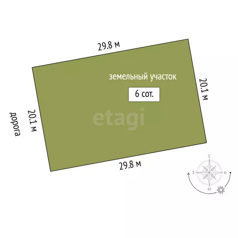 Участок в Тюменский муниципальный округ, деревня Зубарева (6.5 м) - Фото 1