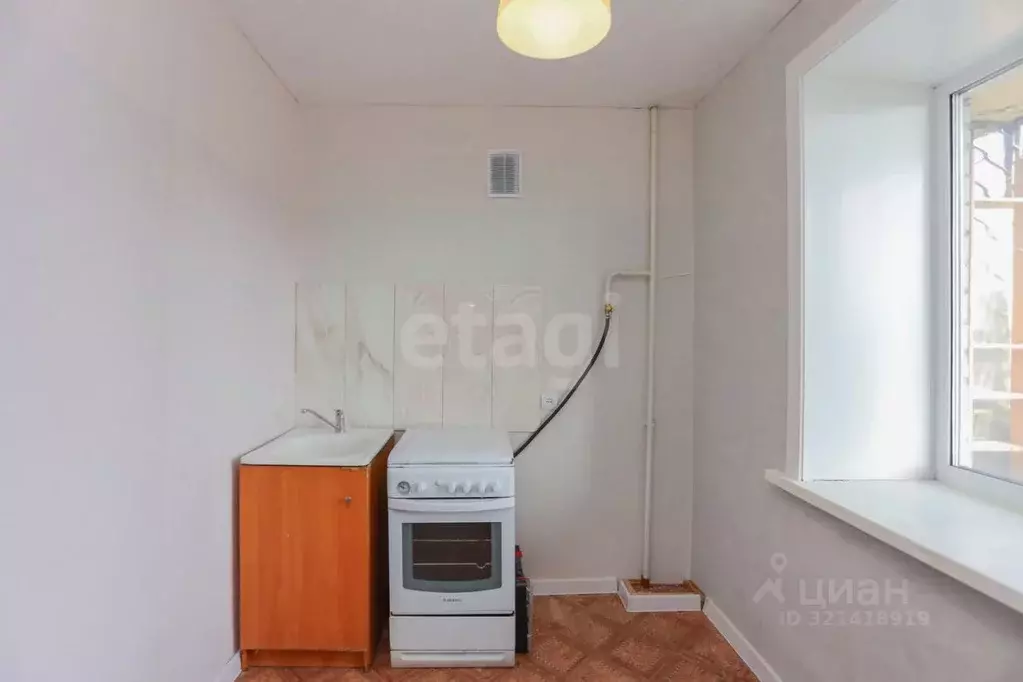 1-к кв. Иркутская область, Ангарск 95-й кв-л, 16 (34.7 м) - Фото 1