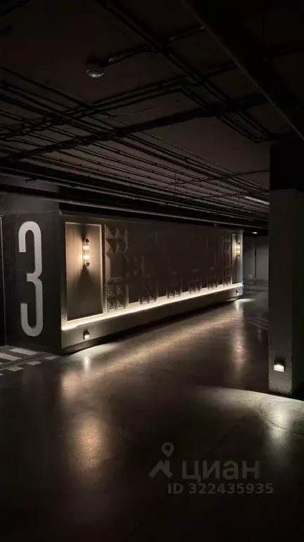 Гараж в Свердловская область, Екатеринбург ул. Печерская, 4 (13 м) - Фото 1