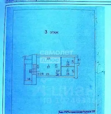 Студия Алтайский край, Барнаул Целинная ул., 3 (15.1 м) - Фото 1