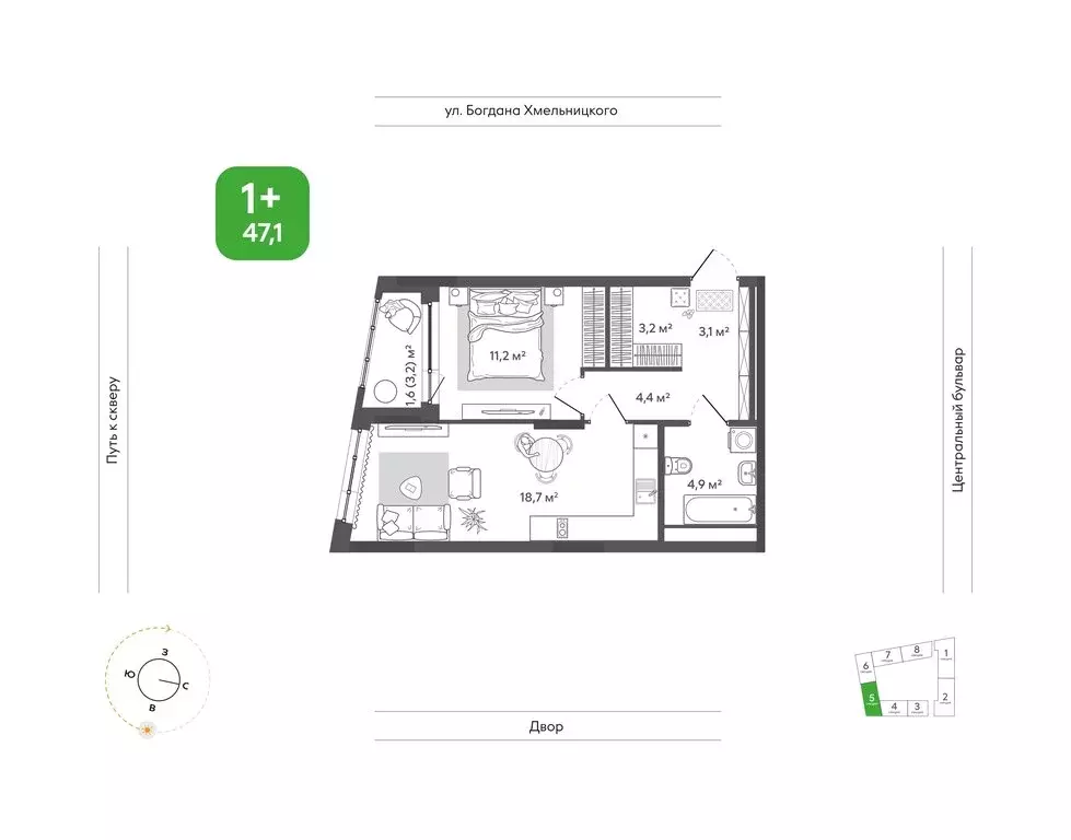 2-комнатная квартира: Новосибирск, улица Богдана Хмельницкого, 148 ... - Фото 1