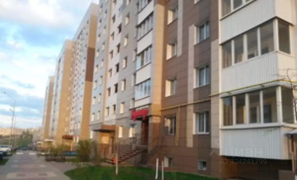 1-к кв. Белгородская область, Белгород бул. Строителей, 45 (37.0 м) - Фото 1