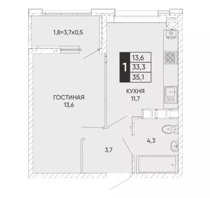 1-к кв. Ростовская область, Ростов-на-Дону Левобережная ул., 6/6с1 ... - Фото 1