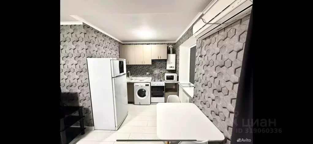 1-к кв. Ростовская область, Шахты Садовая ул., 2 (37.0 м) - Фото 1