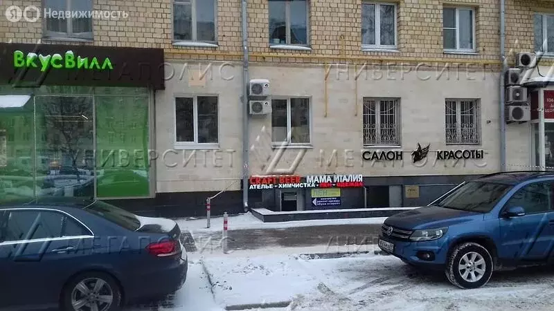 Помещение свободного назначения (30 м) - Фото 1