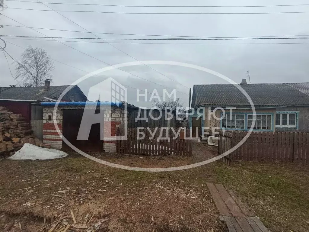 Дом в Пермский край, Добрянка ул. Губкина, 4 (77 м) - Фото 2