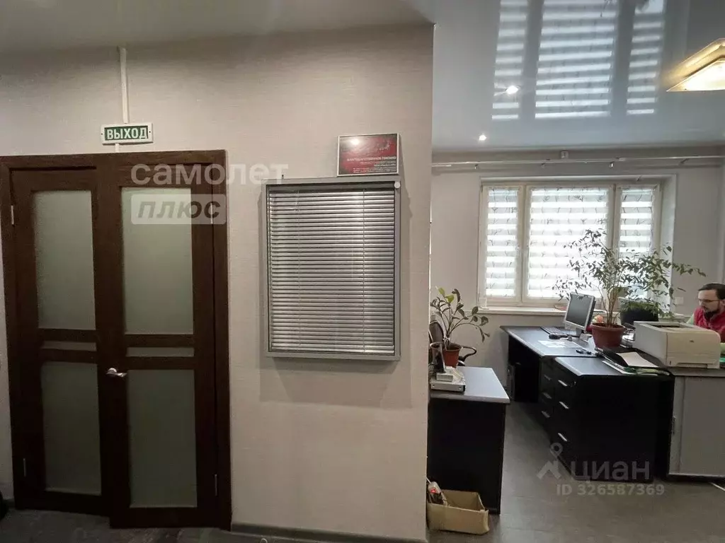 Офис в Москва ул. Татьяны Макаровой, 10 (102 м) - Фото 1