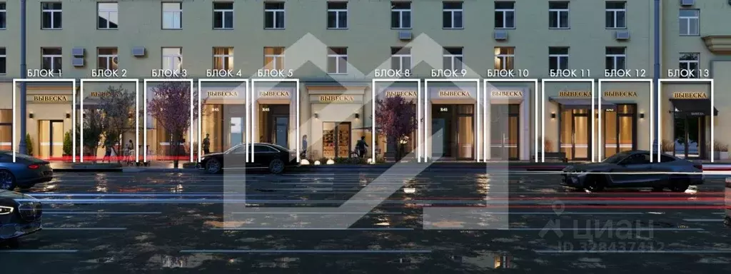 Помещение свободного назначения в Москва ул. Земляной Вал, 25 (61 м) - Фото 1