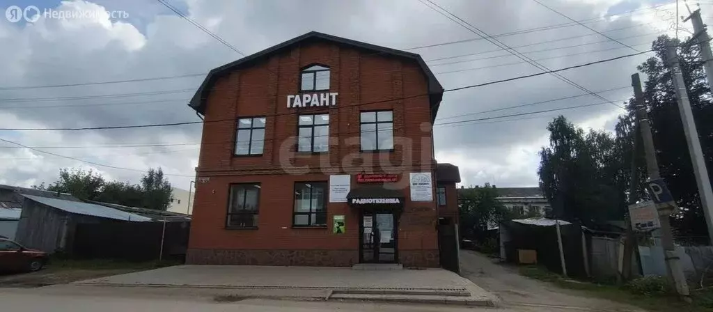 Офис (50 м) - Фото 1