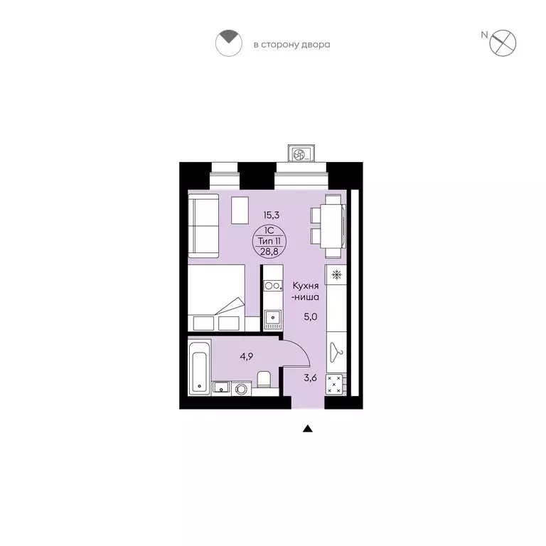 Квартира-студия: Сыктывкар, улица Жакова, 17 (28.8 м) - Фото 1