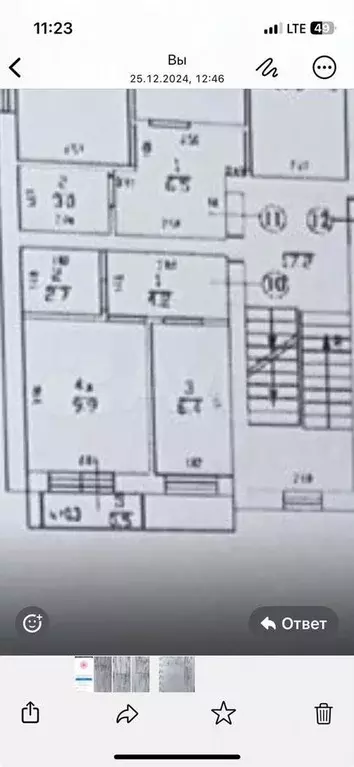 1-к. квартира, 25 м, 4/5 эт. - Фото 0